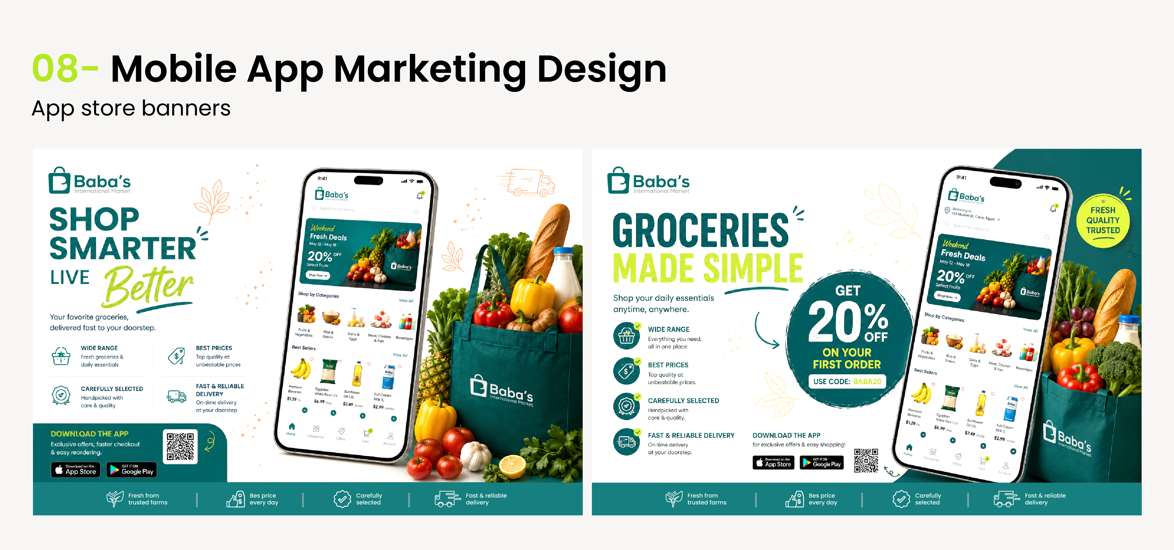 Omar Helal retail campaign design project - Baba's Retail Marketing System gallery image 12