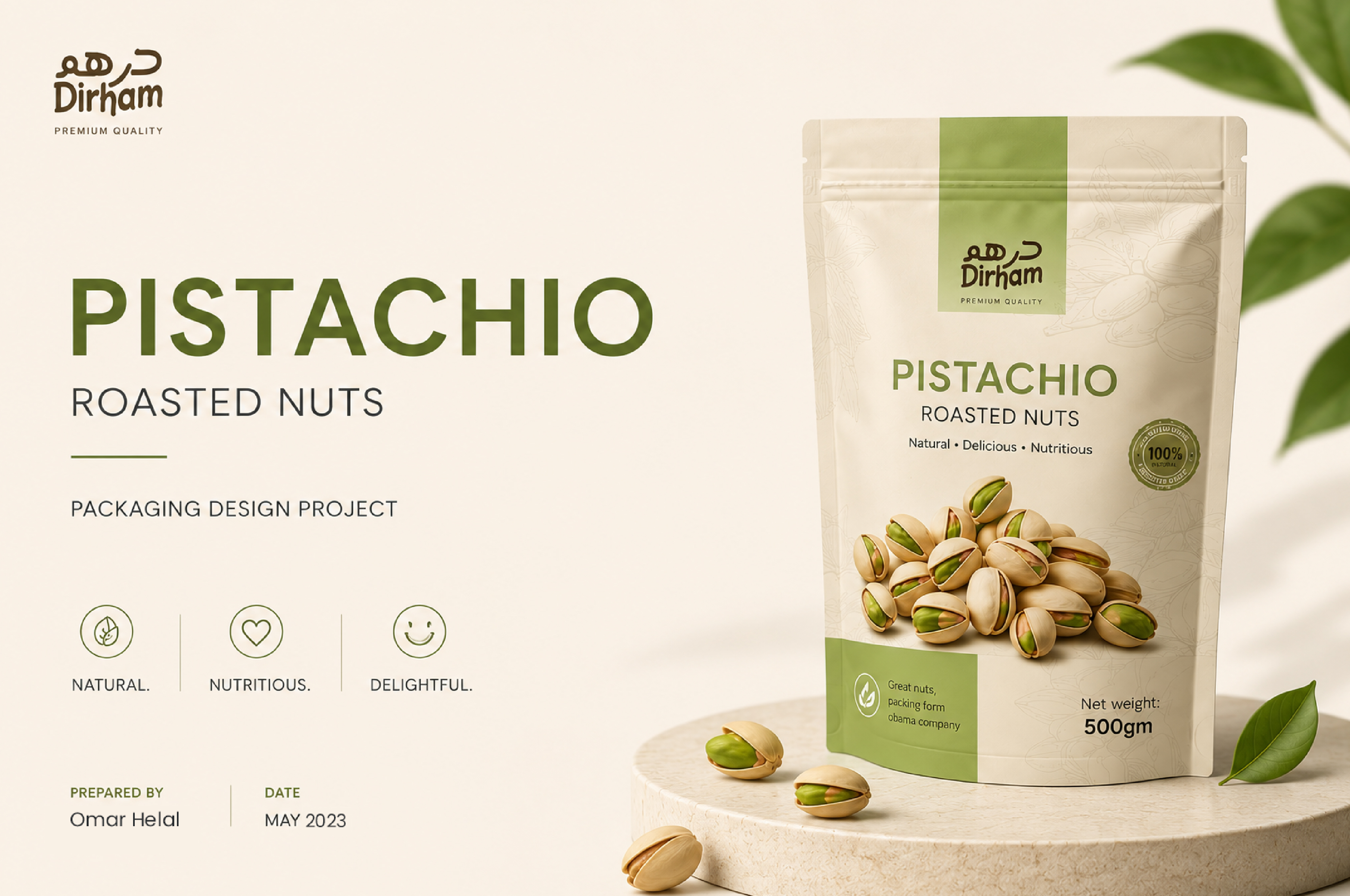 Omar Helal packaging design project - Dirham Premium Nuts Packaging gallery image 1