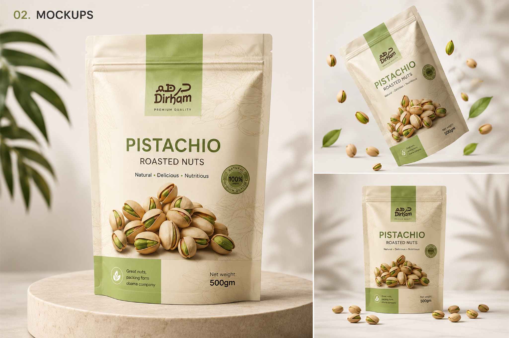 Omar Helal packaging design project - Dirham Premium Nuts Packaging gallery image 3