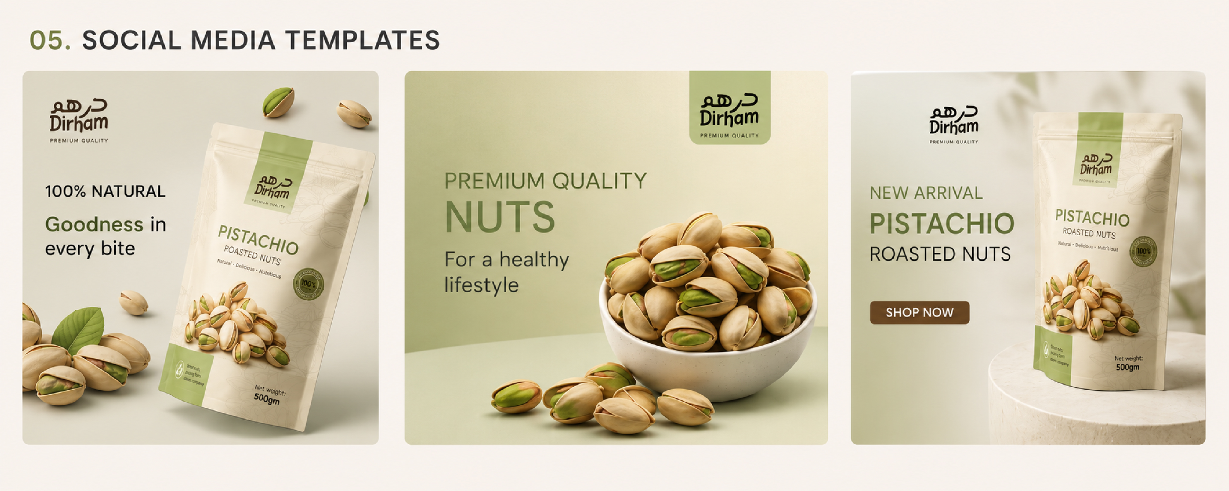 Omar Helal packaging design project - Dirham Premium Nuts Packaging gallery image 6